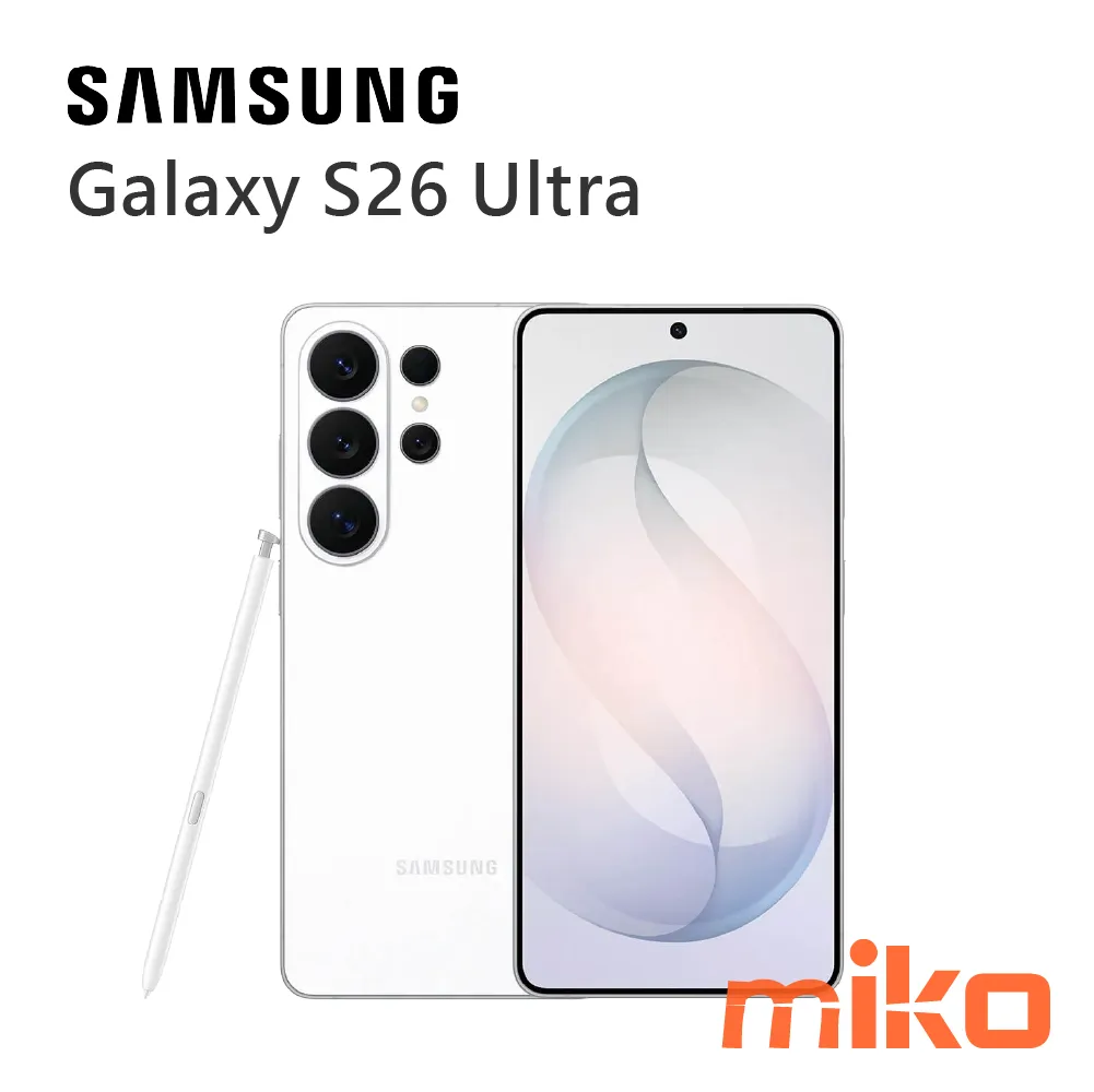 Galaxy S26 Ultra 漫遊白